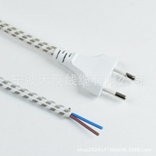 �W�˶�о�������Դ��2.5A�Wʽ���^VDE���^���WҎ��ٶ�������̩