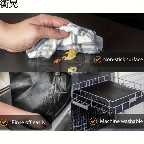 High-temperature resistant barbecue mat Non-stick barbecue mat BBQ Grill Mat Teflon barbecue mat Paper Copper barbecue mat