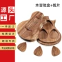 定制木制木质跨境收纳盒