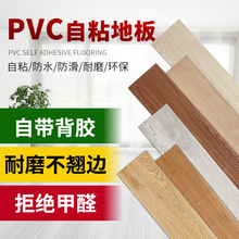 �ذ��NPVC�ذ���ճ��ľ�y�N��ˮ��ط��b������Ӻ���ĥ��ˮ��ճ