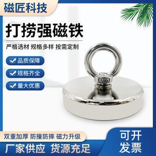 ���F���Fʯ�A���S���N35-52������������T�̶����P�S�F����