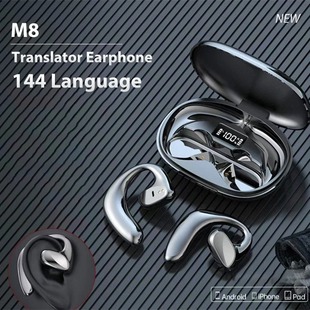 M6 Cross -Border Bluetooth Smart Translation Hearpet 144 Языковой диалог современный перевод машины голосовой текст реального перевода