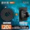 Set, tubing, 1.5meter