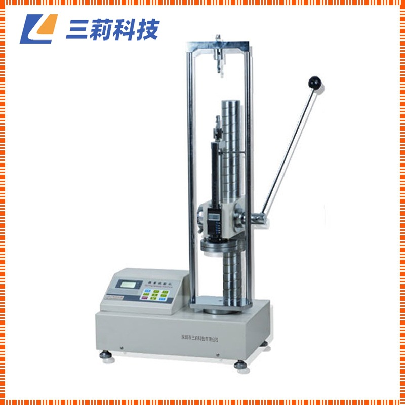 100Kg1KN电子数显弹簧拉压试验机 500kg 5KN大量程弹簧试验机