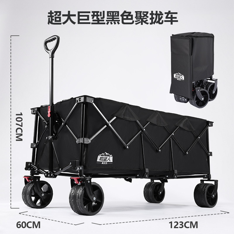 Large Outdoor Camping Cart for Camping, Folding Push Cart, Picnic Cart, Camp Cart, Night Market Cart