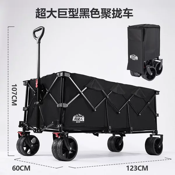 Large Outdoor Camping Cart for Camping, Folding Push Cart, Picnic Cart, Camp Cart, Night Market Cart
