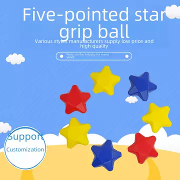 Five-pointed star grip ball PU solid decompression ball rehabilitation grip ball hand exercise hemiplegia rehabilitation medical equipment - ShopShipShake