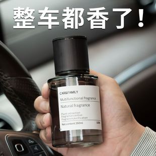 160ml�r��ϵ�д�܇�d��޹��ʿ��܇��ˮ܇��Һ�w���܇��ȥ��ζ