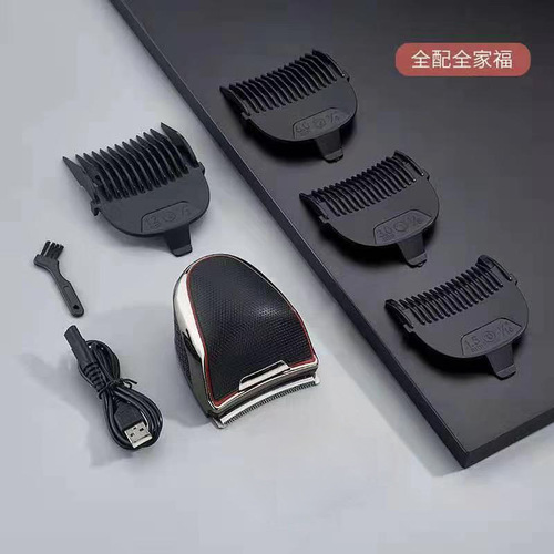 Cross-border household electric hair clipper men's self-service head shaver full body waterproof shaved head adult electric clipper