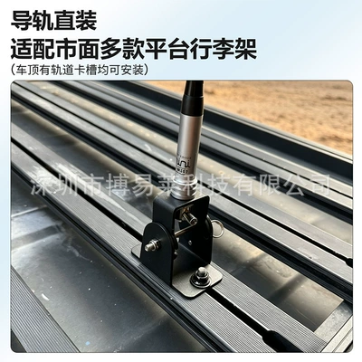 roof luggage rack crossbar expansion — Roof rack