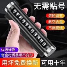 ƴ܇d֙C̖Rrͣ܇ԒƄL݆ʽŲ܇̖a@ʾ܇b