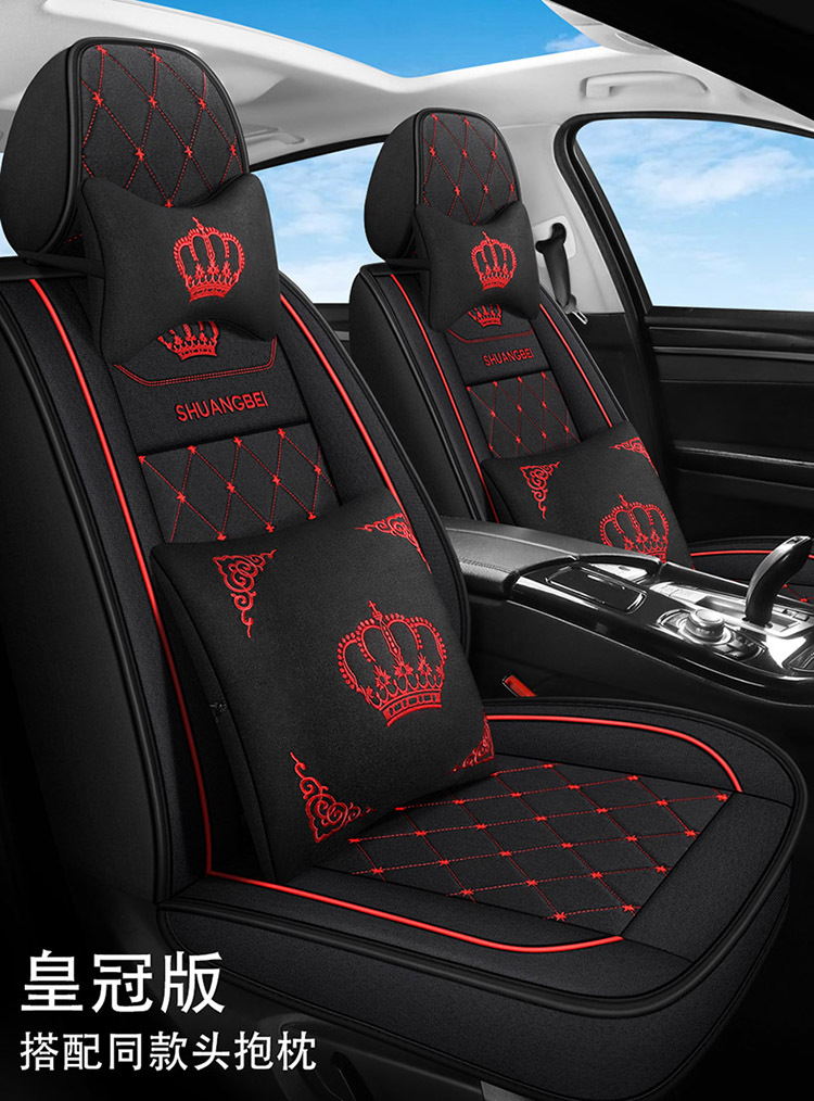 2024 Cross-Border Leather Amazon Foreign Trade Full Leather Diamond-Shaped Car Seat Cushion Four-Season Cushion Five-Seater Full-Cover Seat Cover Seat Cushion
