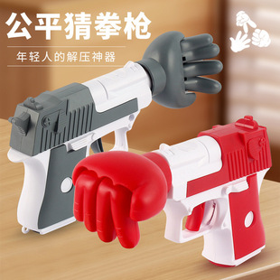 ��ƽ��ȭ�����˼���ʯ�^�����ӌ�����߄���≺�����֘���߶Y��