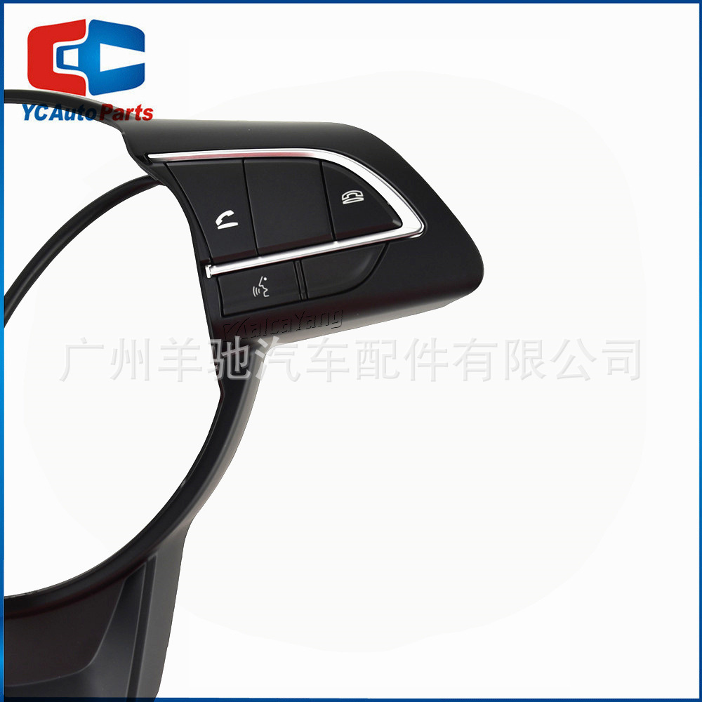 Aplicable a Suzuki Swift Speed Wing Special 17 - 18 modificado volante multifuncional de control de crucero sonido Bluetooth image 3