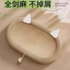 Oval Big Face Cat 60X40