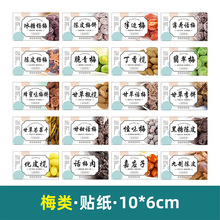 ߅÷Ԓ÷÷÷z˺âϙԒ÷l