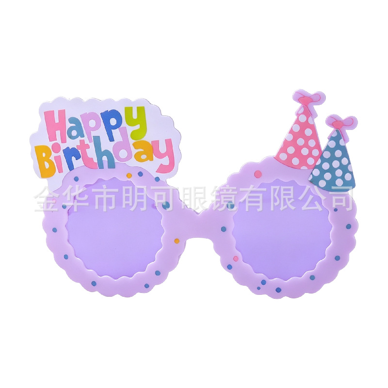 Gafas de donut con sombrero de cumpleaños de rebanada morada morada