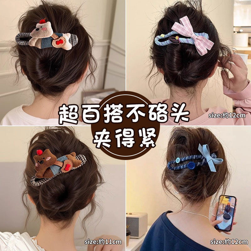 发量少甜美毛线发夹夏天夹子抓夹后脑勺发卡百搭高级感布艺鸭嘴夹|undefined