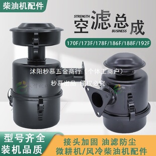 �L����͙C΢���C�����ȫ�՞V�����ɿ՚�V�����^�V���Lɳ��178F