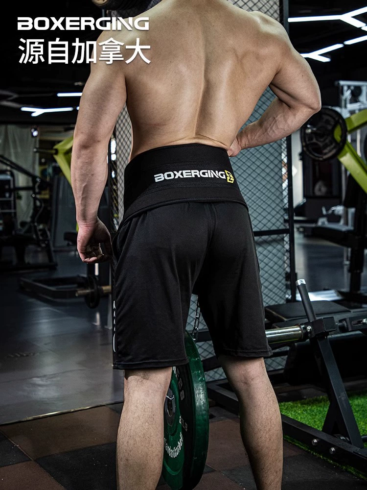 BOXERGING Belt for gym for training, horizontal bar
