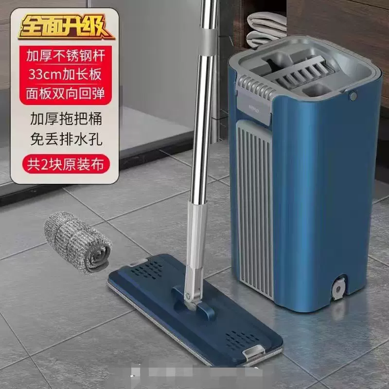 刮刮乐免手洗地板清洁酒店拖把擦地家用一拖净拖布拖地干湿两用