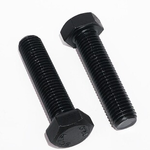 �����оo�̼����Sֱ�N�ߏ���������˨  �F؛Ҏ���Rȫ  �r�񃞻�