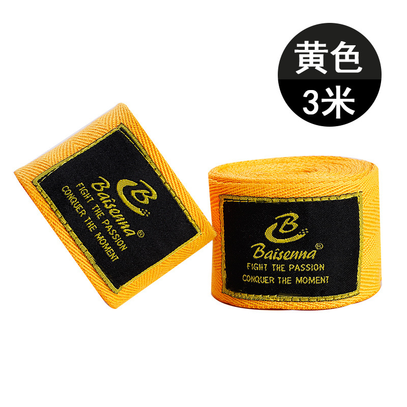 노란색 3.0m (2개 팩)