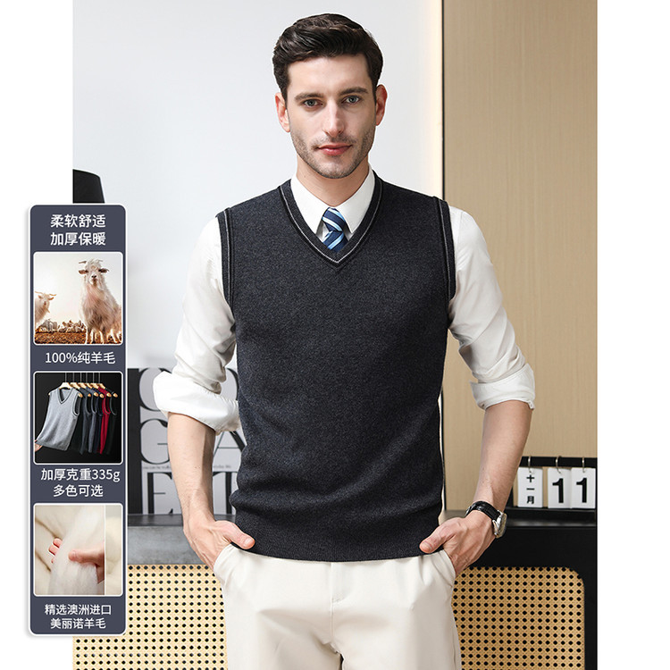 Chaleco de lana de otoño y invierno hombre de cuello en v sin mangas de punto sólido de mediana edad negocio interior con suéter de color sólido casual simple
