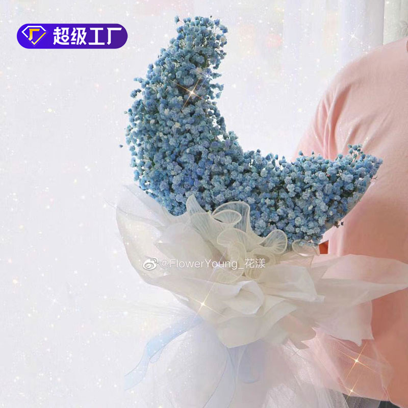 Nuevo especial en forma de la flor de la luna barro al por mayor Odyssey flor barro amor flor material de embalaje material