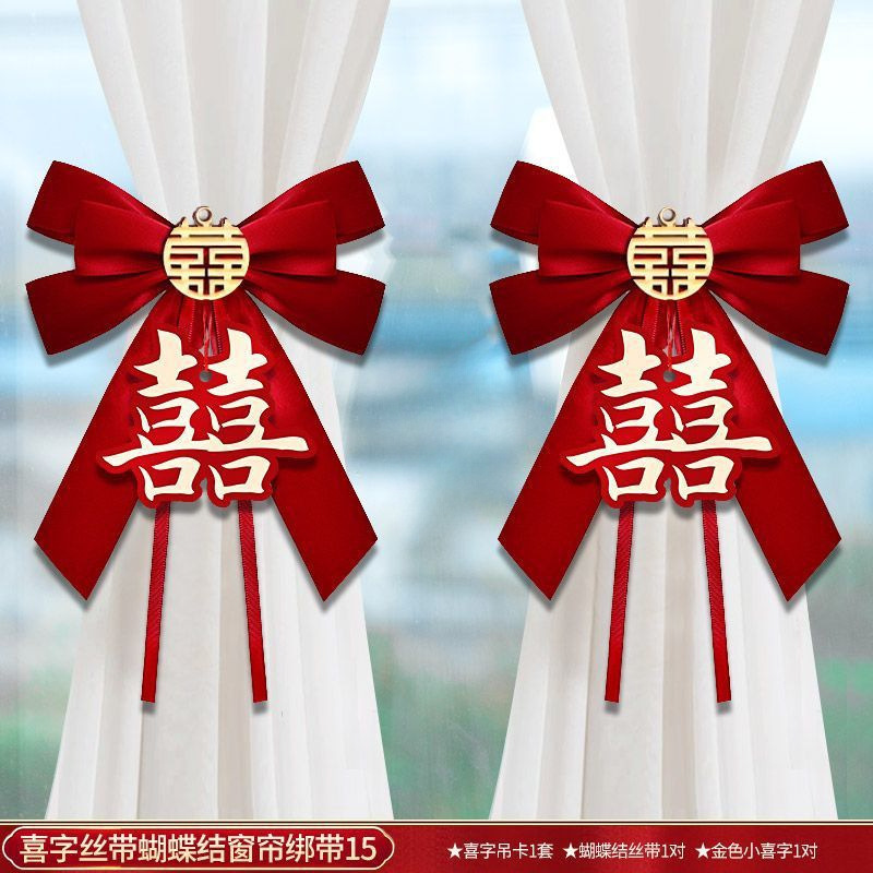 Cortina de boda correa de adsorción decoración cortina de flores decoración cortina de dormitorio de mujer decoración colgante