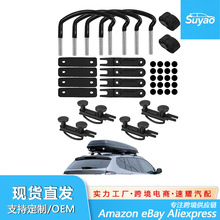 ܇܇䰲b U˨UhoMU܇d