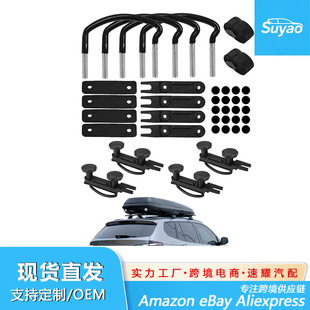 ��܇܇������䰲�b��� ����U����˨U�h��������o���M�U܇�d��