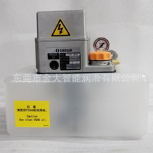 LCB4 88926L100VձSHOWAע͙Cz͸ϡ