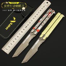 瓦罗兰特周边 侦察行动蝴蝶刀合金甩刀金属武器模型玩具摆件21cm