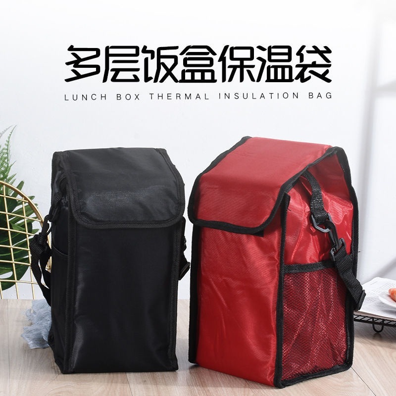 适用于苏泊尔保温桶手提袋子焖烧杯保护套圆桶饭桶保温大容量保温|undefined