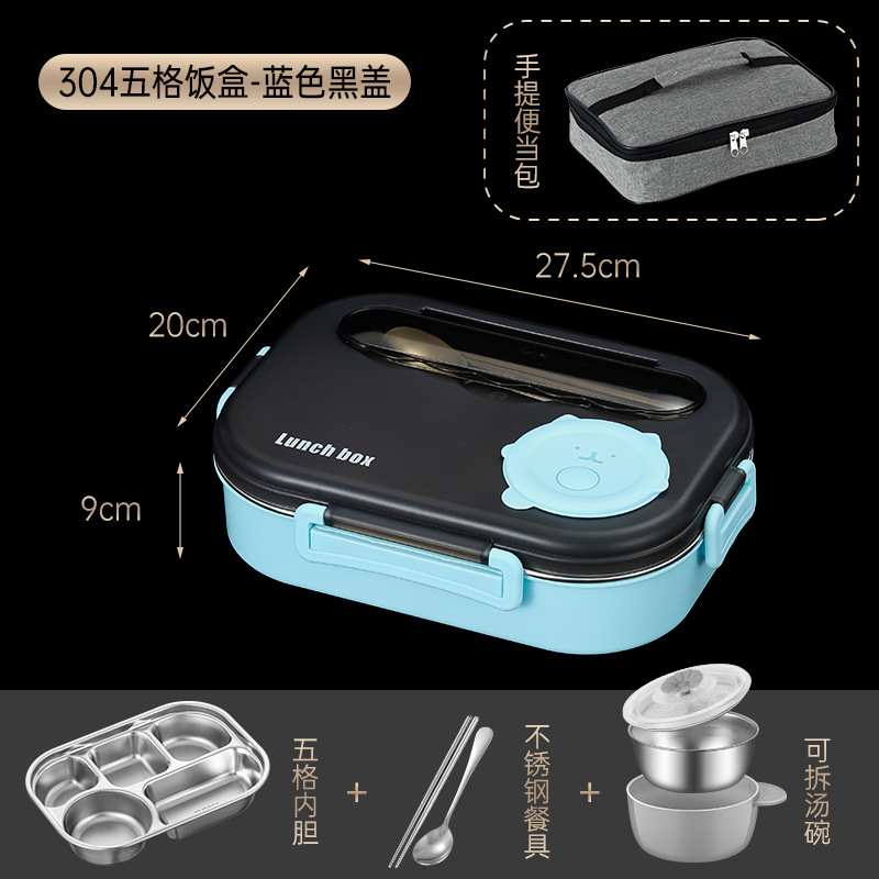 Caja de almuerzo de comedor para niños de acero inoxidable 304