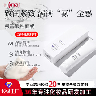 �N��OEM���ư�����ϴ���� �������غͱ�������Ժ����坍������