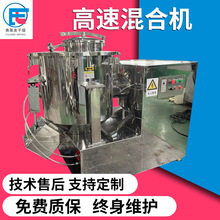 ���P�늄Ӹ��ٻ�ϙC޲��С�����ϙC�O��Ŵ�׷۔���C