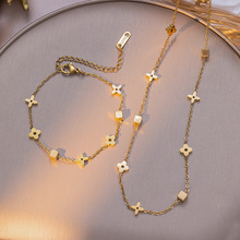 高级感轻奢几何小方块花朵钛钢项链女生时尚网红四叶草锁骨链套装