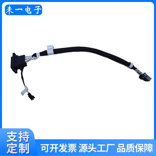 ����Դ�߉��B�Ӿ��� 늳ذ��ɼ����� 5GͨӍ�C�����I����