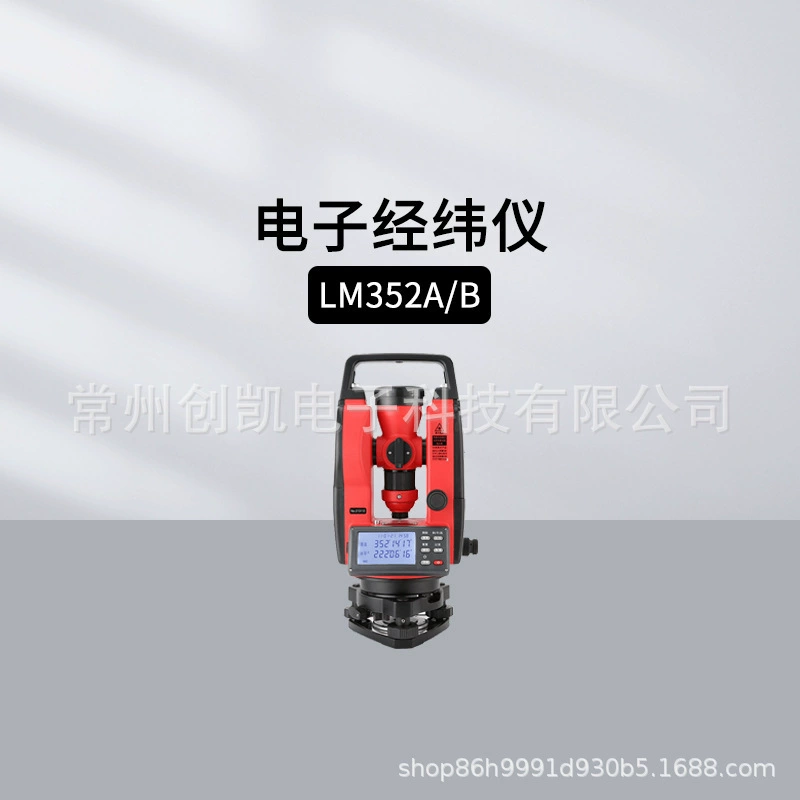 Портативный лазерный электронный измеритель наклона LM320A LM352A теодолит с высоким прецизионным измерением угла и уклона