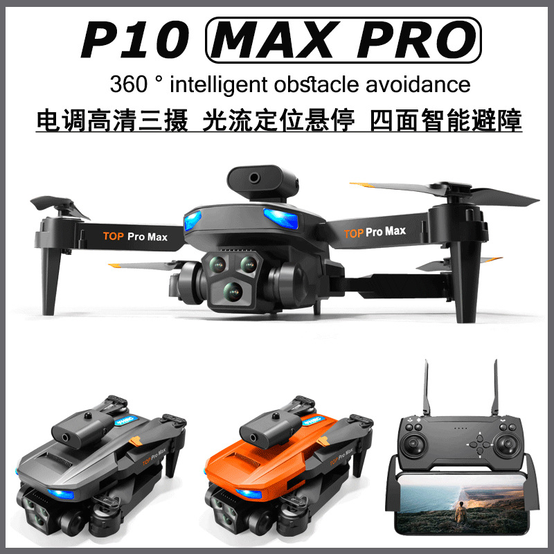 New Cross-border P10 Folding Aerial UAV 360 Intelligent Obstacle Avoidance Quadcopter Remote Control Aircraft Toy