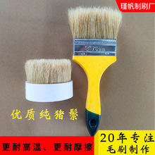 �{β��ľ�ֱ����i��ë����ˢ���܉Tˢ�Ҿ�ľ�����i������ˢ��Ó��