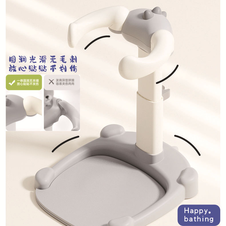 Bebé de pie artefacto de baño infantil infantil lavado trasero soporte auxiliar de cadera para niños bañera antideslizante