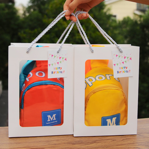 Children's Day gifts kindergarten children birthday party favors all class school event prizes small gifts