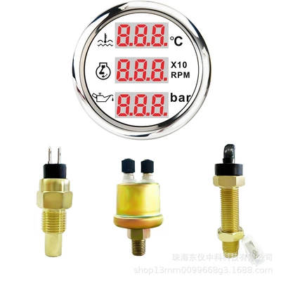 automobile instrument – Meter - water-temperature-speed-oil-pressure-white-plate