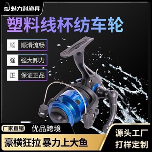 ����200�O��݆·����܇݆��ឝO݆�O�ߺ���·���ͷ���~݆��܇݆