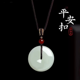 手链;吊坠;散珠/串珠