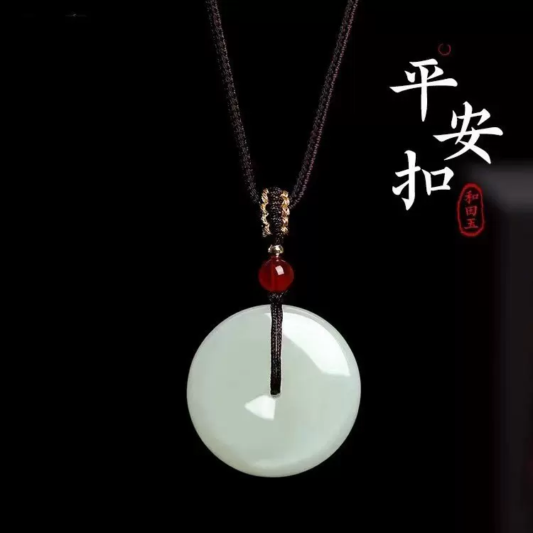 新款天然正品和田玉平安扣项链吊坠情侣吊坠水晶儿童饰品男女款