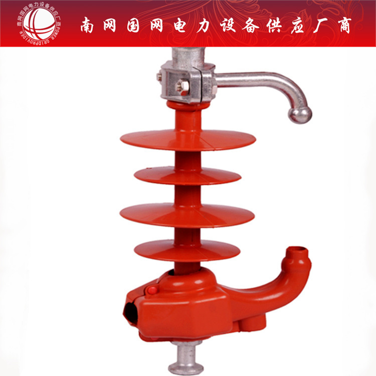 PSL-12/5ZS     防雷复合绝缘子    上海湘开瓷质